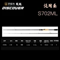 S70 ML 