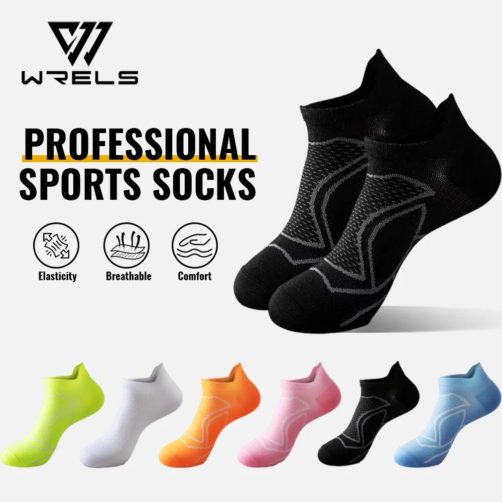 WRELS 1/2/3 Pairs Running Socks Quick Dry Cushioned Breathable Basketball Socks Anti-Slip  Men Women Cycling Athletic Socks