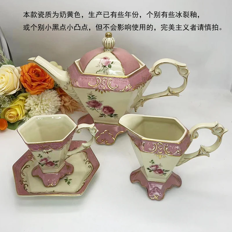 

Old Ivory Yellow Coffee Set Cup and Plate Set with Relief Gold Foreign Trade Tail Order European Luxury Tea Set