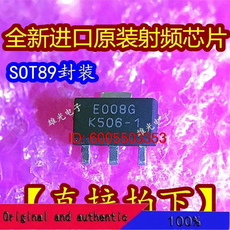 10PCS 100% New original  ECG008-G  E008G EOO8G SOT89