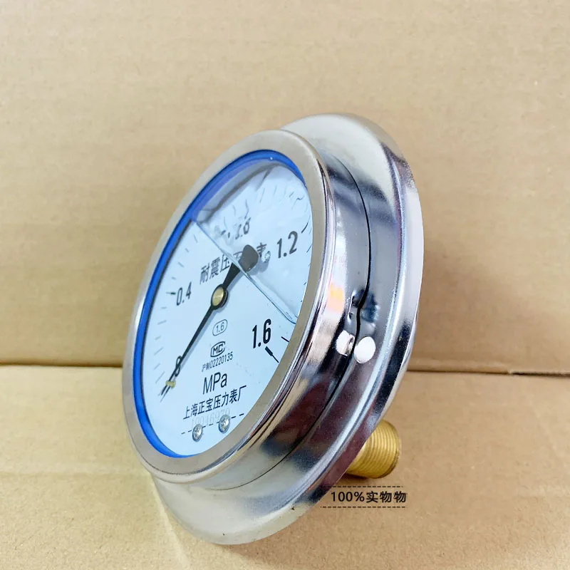 Shock - proof oil filled pressure gauge YN100ZT front flange 4