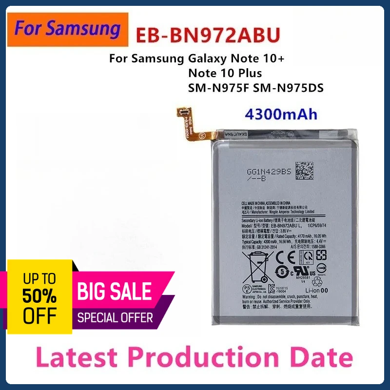 

EB-BN972ABU Аккумулятор 4300 мАч для Samsung Galaxy Note 10+ Note 10 Plus SM-N975F SM-N975DS Аккумуляторы для телефонов