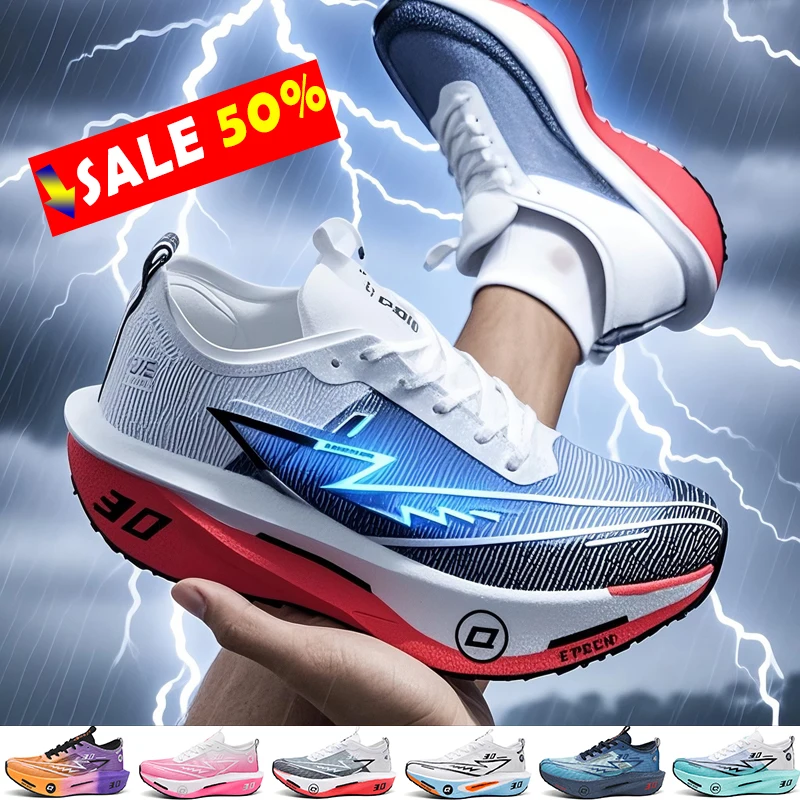 

New Air Cushion Jogging Shoes Running Shoes Carbon Board Marathon Men Sports Breathable Lightweight Women's Nonskid Sneakers