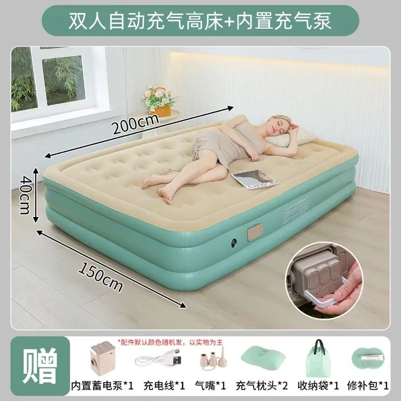 PVC inflatable bed heightened and thickened flocking automatic inflatable mattress