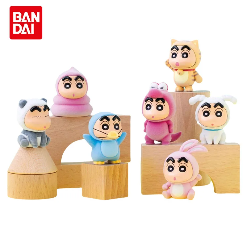 

Bandai Crayon Shin-chan Food Play Плюшевый костюм животного Одевание серии Nohara Nii-san Коробка для фигурок Яйцо Слепая коробка Украшение