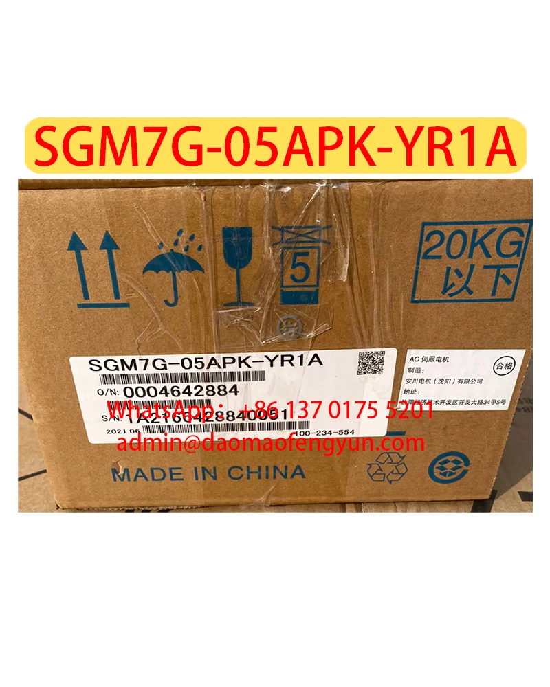 

SGM7G-05APK-YR1A Brand New Servo Motor SGM7G 05APK YR1A