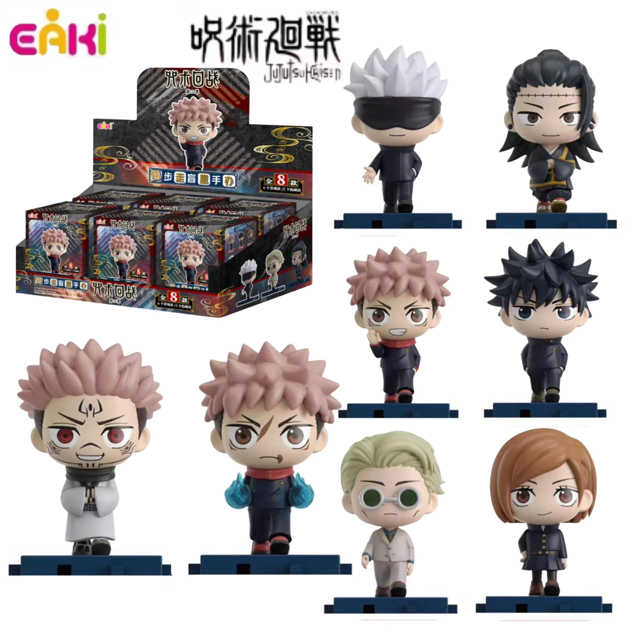 

Новая продукция EAKI, оригинальные Jujutsu Kaisen Season2, слепая коробка, периферийные куклы, модные фигурки, орнамент, коллекция игрушек, подарки