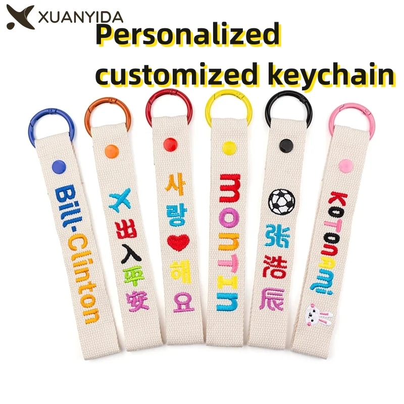 Personalized Customized Embroidered Keychain Custom Your Text Name Tag DIY Design Keyring Anti-lost Keychains keyholder Gifts