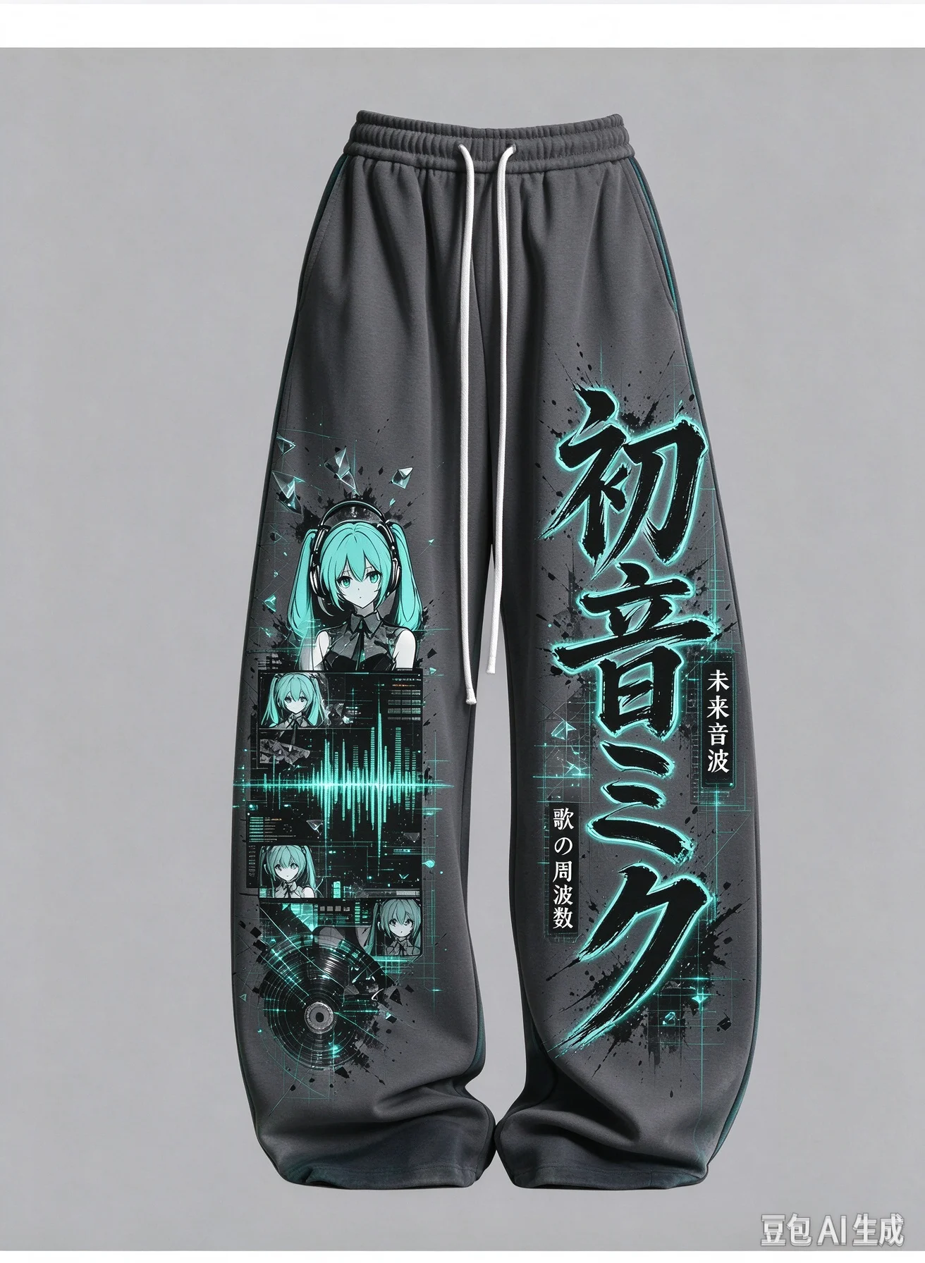 New Animation Hatsune Miku Splash Ink Printed Wide Leg Pants Sweet Cool Men and Women's Same Animation Casual Pants