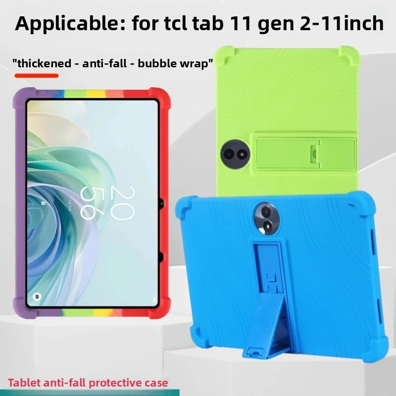 FOR TCL TAB 11 Gen 2 FE Case 11 Inch Silicone Shockproof Stand Cover Kids Friendly Drop Protection