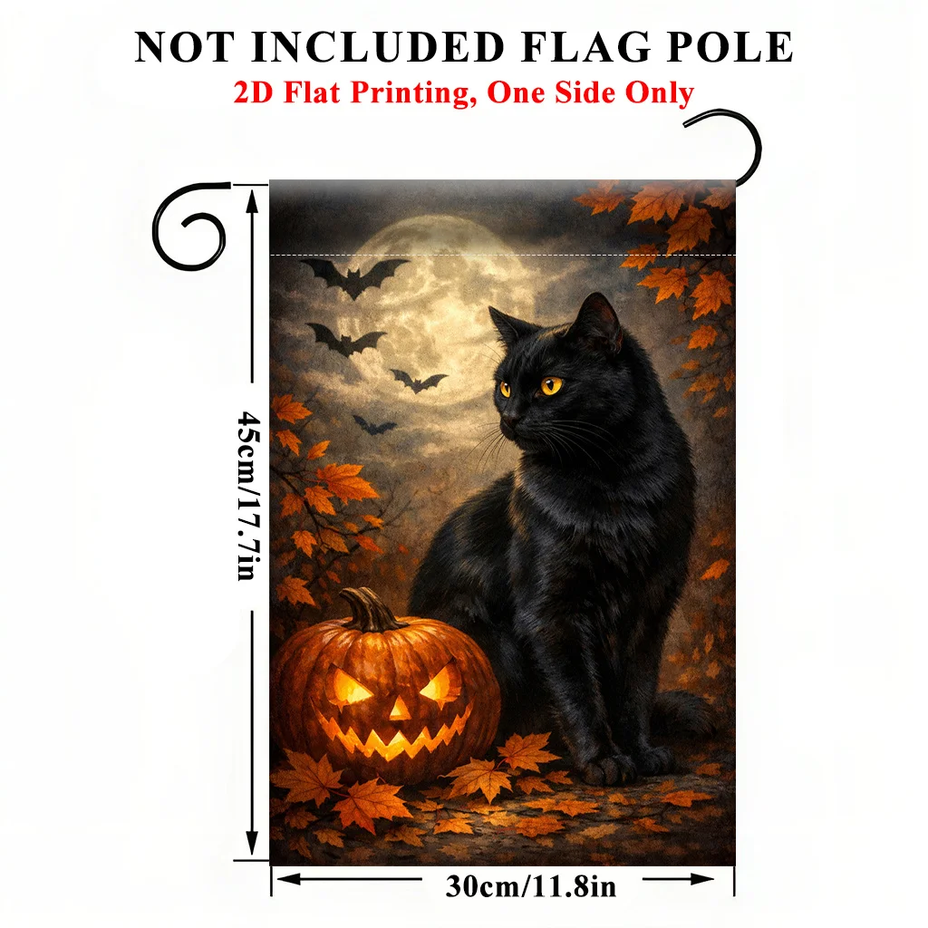 2D Flat - 2D Flat Printing Garden Flag 1pc, Single-sided PrintingHalloween Cat and Pumpkin Garden Flag - Single-Sided Print, Durable Polyester Outdoor Decor for Home and Yard, Holiday Decoration, 11.8X17.7 Inches, No Pole Included