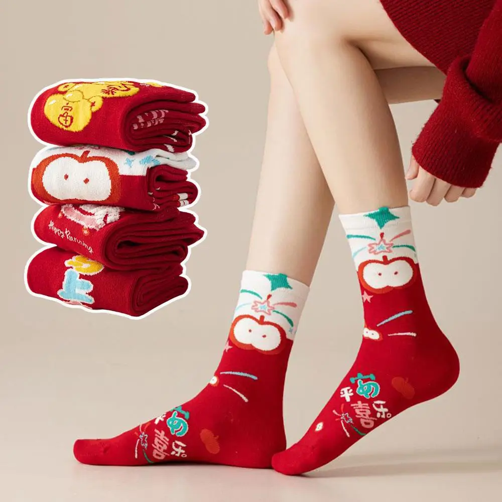 

New Year Red Cotton Sleeping Socks Winter Zodiac Year Stockings Cute Lucky Cartoon Horse Year Calf Socks For Woman Socks