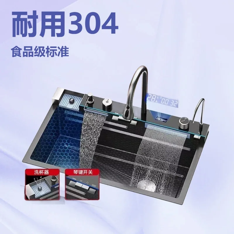 Fomex Fomex Super Thick 5.0 Whale Flying Rain Waterfall 304 Kitchen Honeycomb Water Single Digital