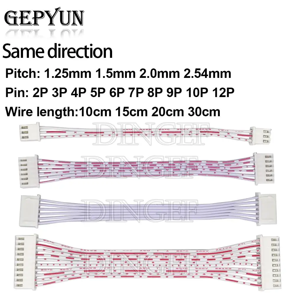 5PCS XH2.54 2.54mm 3P 4P 5P 6P 1.25MM 1.5MM 2.0MM  2p ~ 12p Same direction Female Terminal Cable JST Wire Connector Double Head
