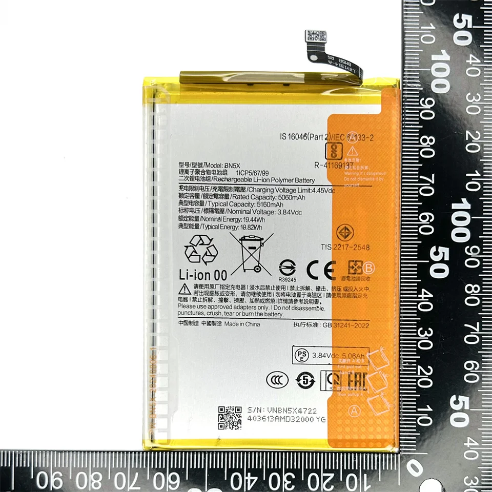 Batería Genuina BN5X 5160mAh para Xiaomi Mi BN5X Redmi 14C Reemplazo de Batería + Herramientas Gratis 3