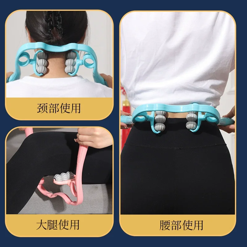 Cervical Vertebra Shoulder And Neck Massage Home Manual Massager Hand-Held Clamping Device Kneading Relaxation Artifact