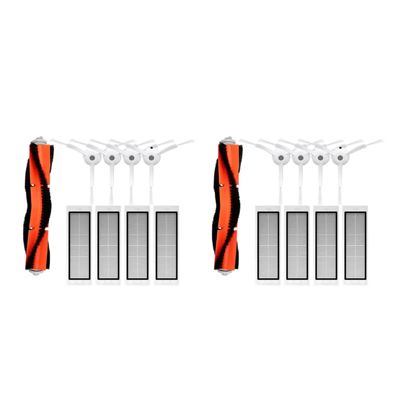 AGLH 2X For Xiaomi Mi Robot Vacuum Cleaner 1/1S SDJQR01RR SDJQR02RR Roborock E3, S4, S4 Max, S5 Main Side Brush Filter