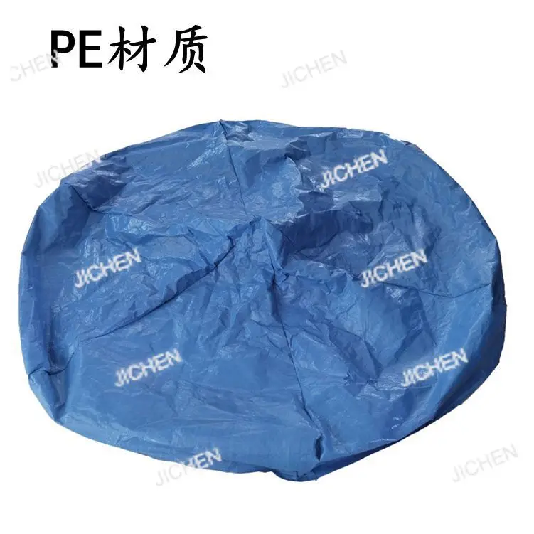 Jc Trampoline Tramp… - image