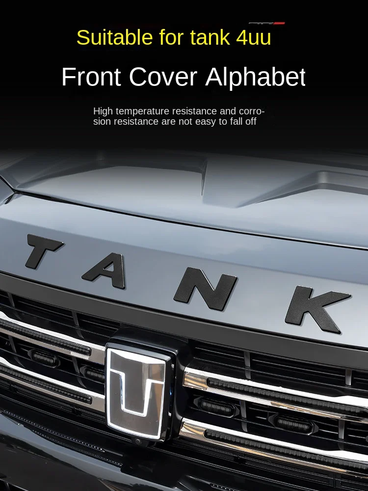 

Подходит для танка 400Hi4t/z: наклейка на передний капот, комплект для специальной модификации заднего запасного колеса, набор для декоративной отделки, аксессуары для улучшения внешнего вида.