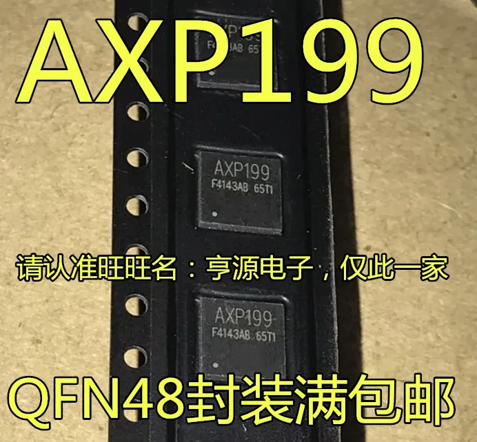 

10pcs original new AXP199 Power Management IC QFN-48