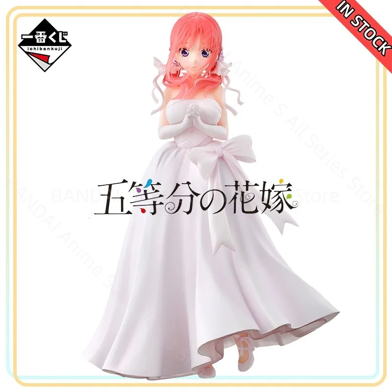 【100% подлинные】В НАЛИЧИИ BANDAI SPIRITS Original Ichiban Kuji Gotoubun No Hanayome* ~Itsutsugo Yori Ai O Komete~ (приз B) - 1/7