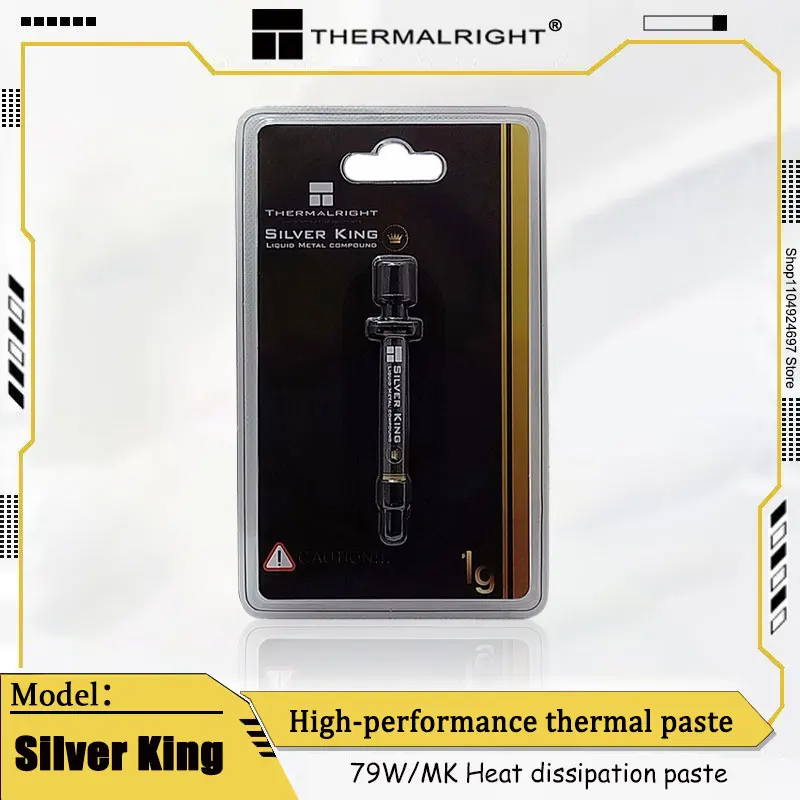 Thermalright Silver King Hydrogen Conductive Liquid Thermal Conductive Paste Desktop Laptop Heat Dissipation Silicone Grease