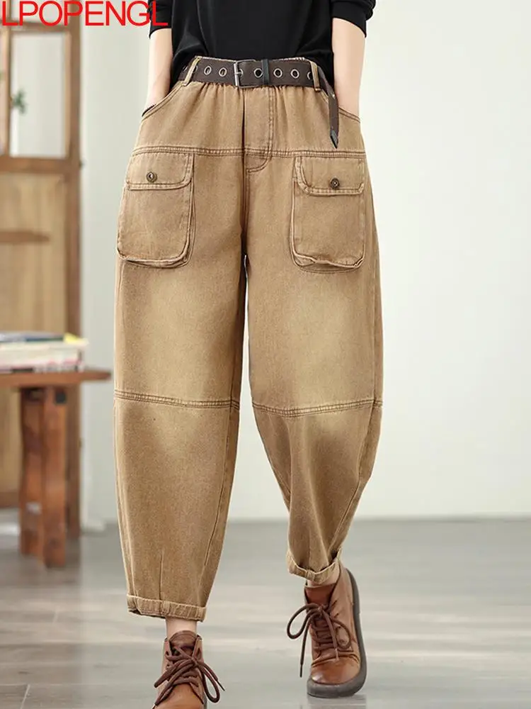 

Женские осенние и зимние модные джинсы с эластичной резинкой на талии, повседневные универсальные шаровары с трехмерными карманами
