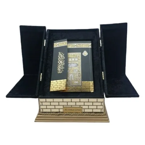 Hafiz Boy Raşel Kaaba Boxed Quran Set-Abdullah Coşkun (Hardcover) Coran Musulman Quran