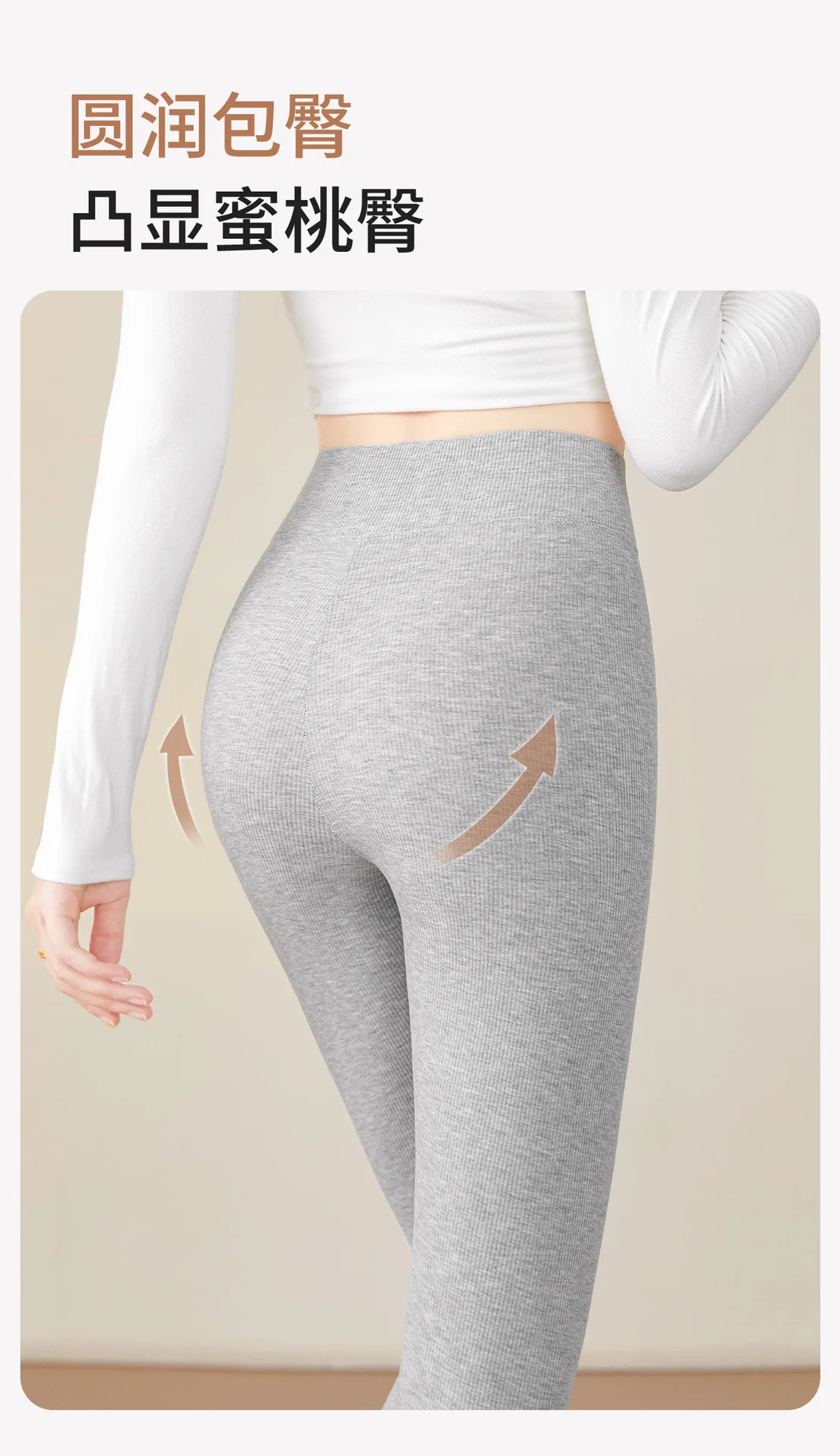 Brushed Ribbed Leggings for Women Tummy Control Butt Lift High Waist Grey Thermal Pants Winter Warm Cotton Base Layer Tights