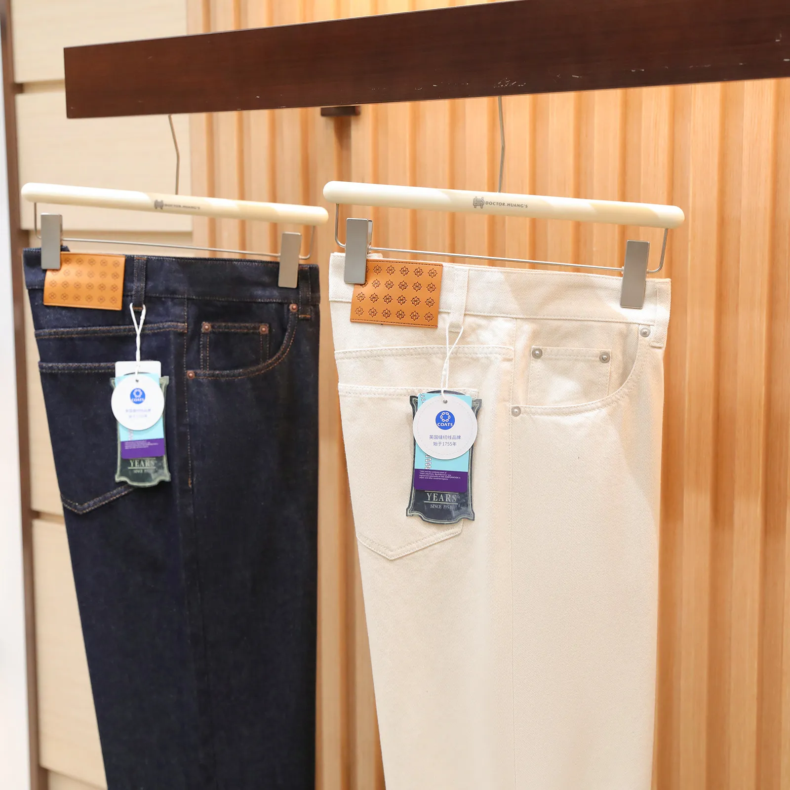 

Italian Luxury 2026 New Classic Five-Bag Turkish Bossa Cotton Straight Jeans