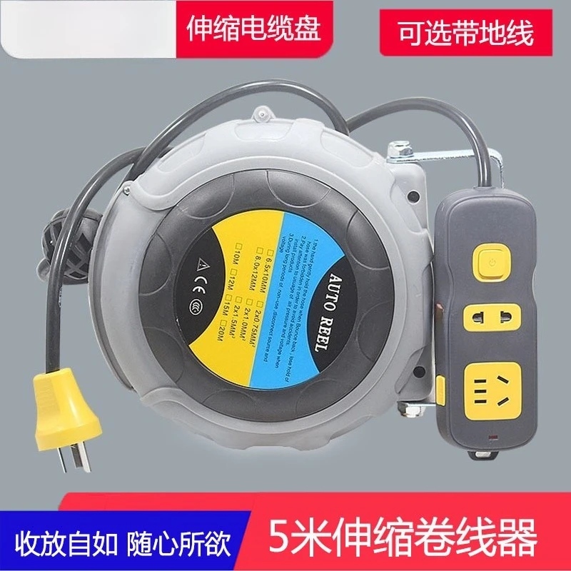 

Automatic wire winding, inserting and coiling machine workshop, winding drum, rewinding and rewinding