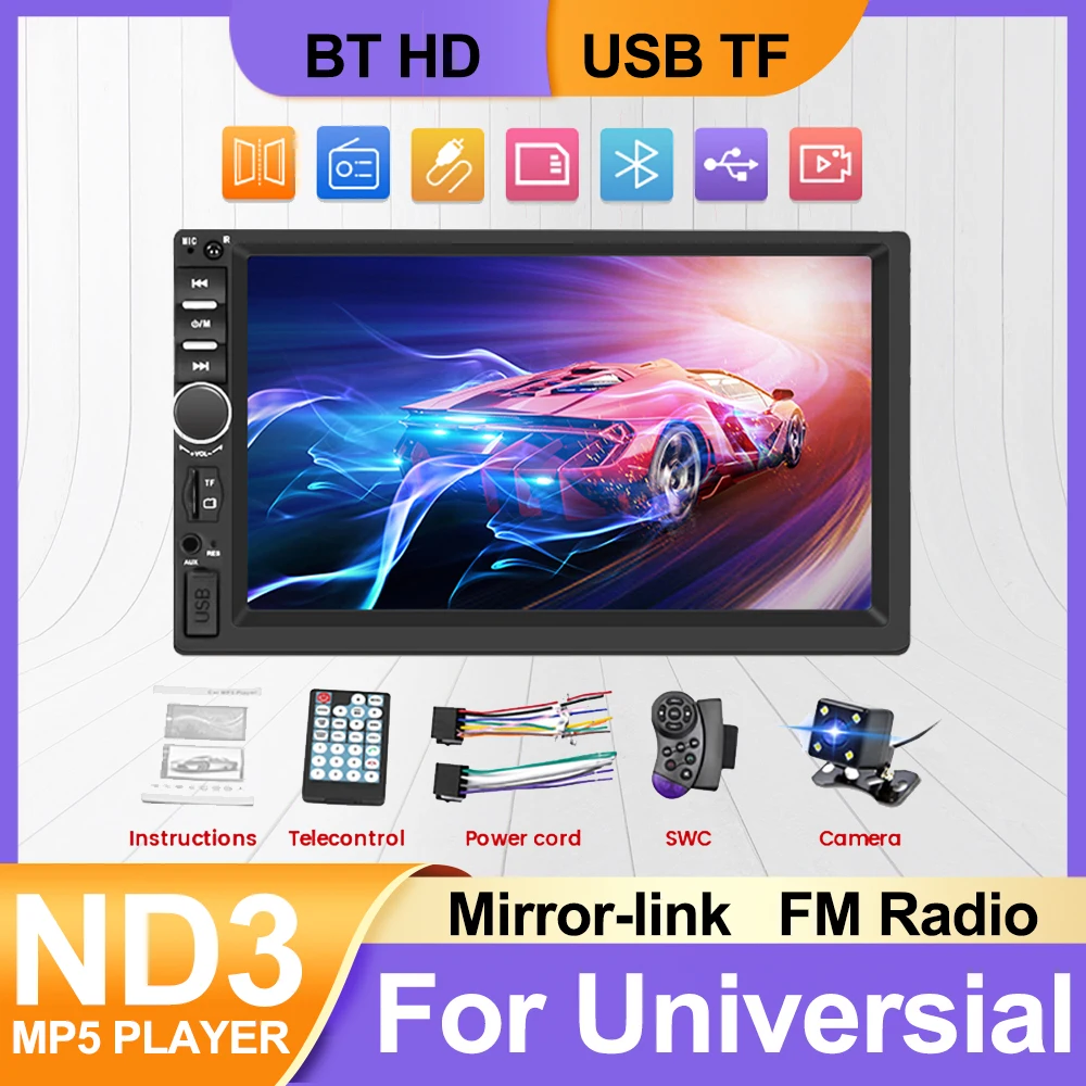 ND3 7inch HD Touch Screen 2 din Car Radio For Universal MP5 Player Autoradio Multimedia Player 2DIN Auto audio Navigation BT USB