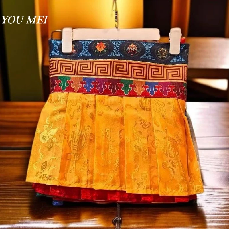 Tibetan Five-Color Curtain Ethnic Style Buddhist Altar Eight Auspicious Curtain Wall Hanging Pema Wall Hanging Curtain for Home