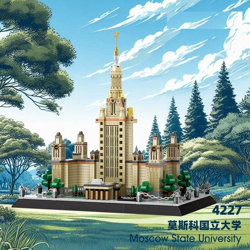 875pcs Moscov State University Building Blocks Children's Educational Toys World Architecture Display Piece Intelligent Playtime
