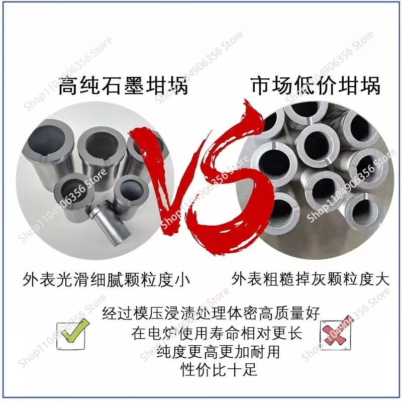 For Single Lip High Temp Melting Pot JC QB Series Precious Metal Casting Furnace Accessory