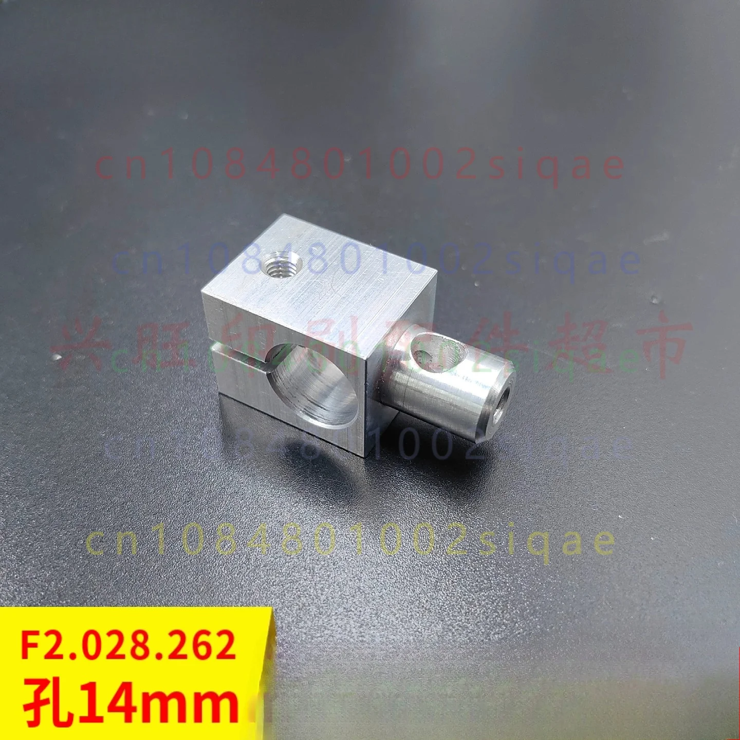 1PCS FOR Heidelberg Feeder Nozzle Holder Fixing Block F2.028.262 For CD102 XL105 Offset Printing Machine Spare Parts