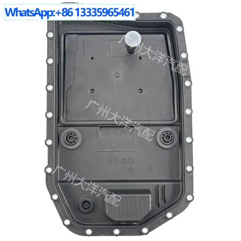 

Suitable for BMW automatic transmission oil pan 6HP19 8HP19 24117536387 24117571217