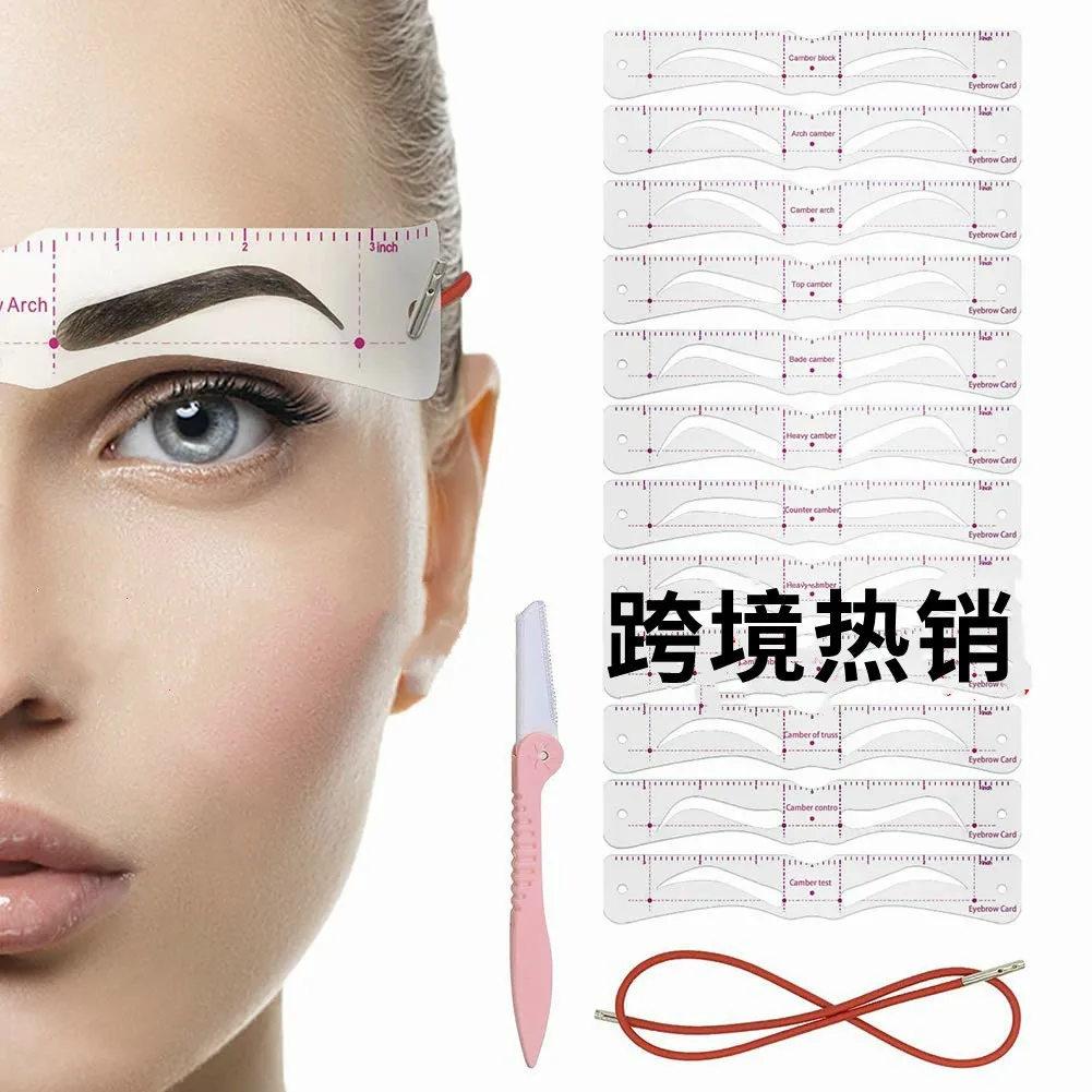 12Styles/set Eyebrow Stencil Set Reusable DIY Eye Brow Drawing Guide Styling Shaping Grooming Template Card Easy Makeup