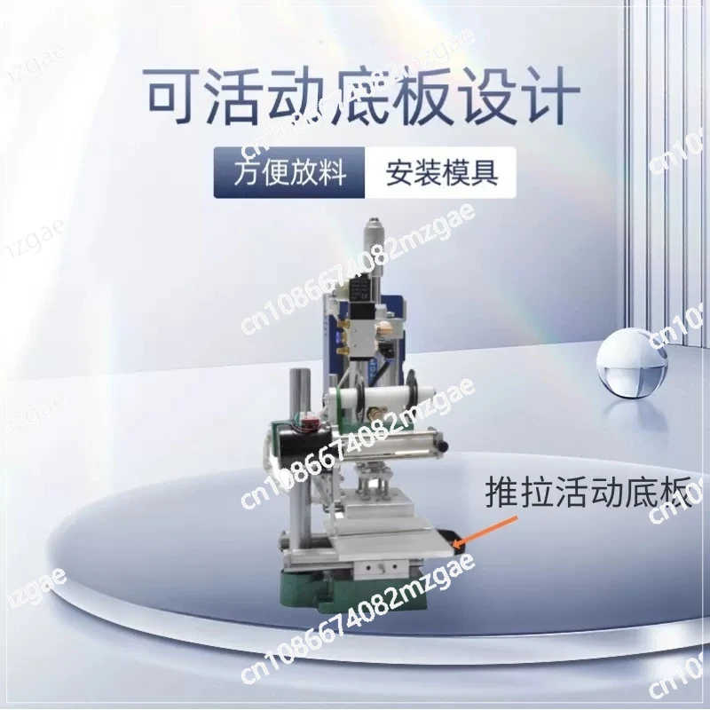 500W Hot Stamping Machine for Leather and Woodworking, 110V/220V Dual Voltage Crafting Stamping Tool