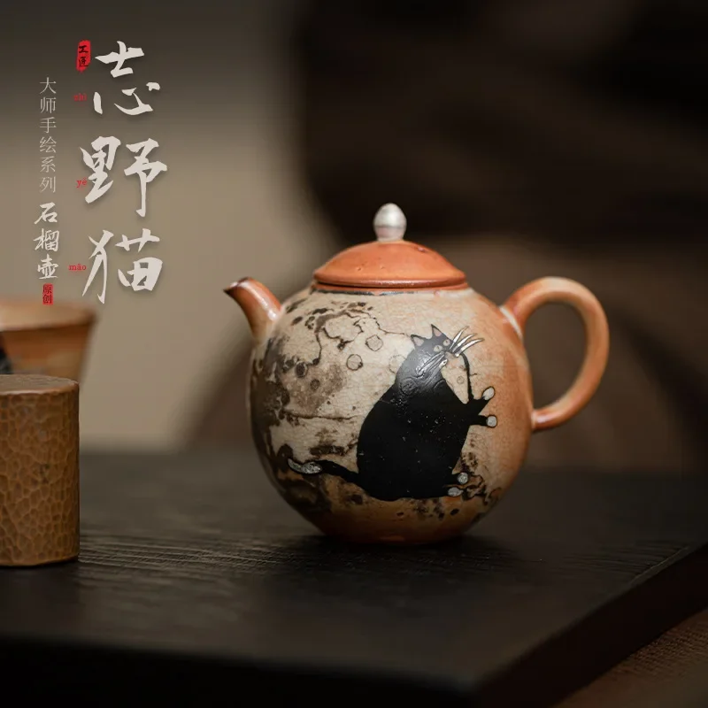 Pomegranate pot hand-painted silver is putting the pot home ceramic single-pot kung fu tea set large capacity teapot