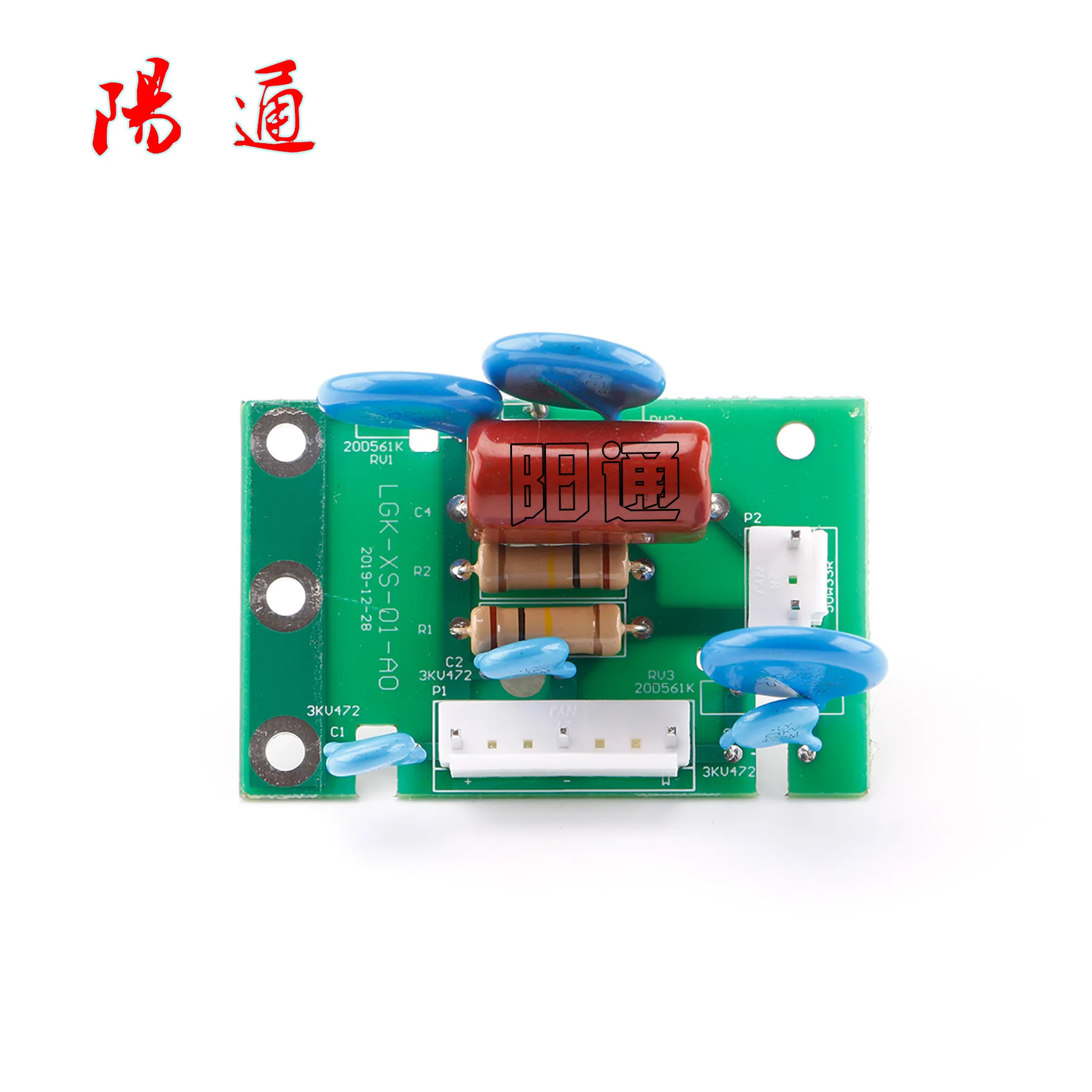 

Inverter Plasma Circuit Board Accessories Lgk-80/100/120/200 General Resistance Capacitance Absorption Board Circuit Board