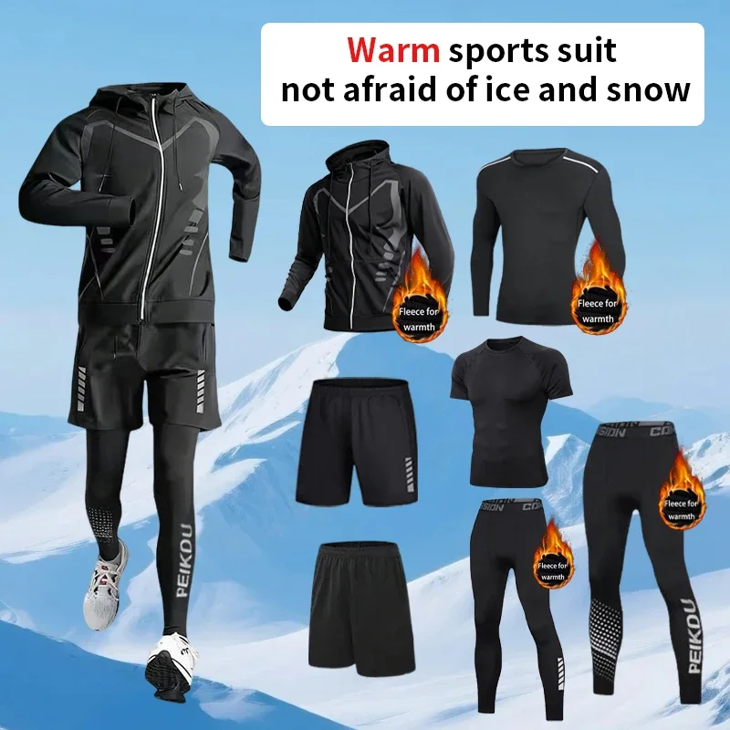 New autumn and winter sports warm set, running, fitness and cycling, warm, breathable and sweat-wicking