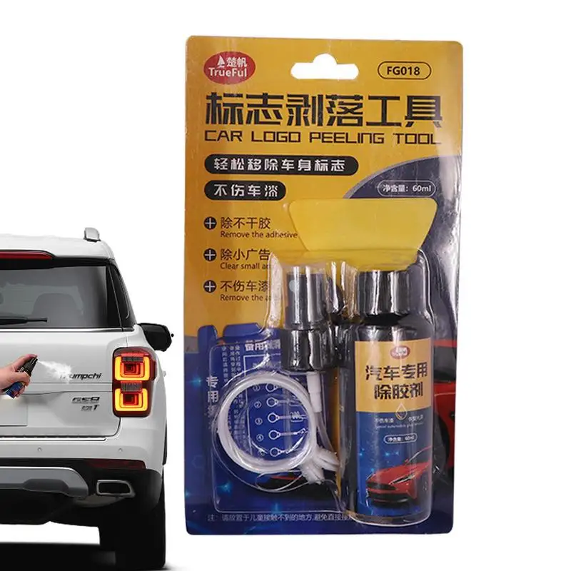 Car Sticker Remover Kits Sticky R esidue Removal Car Glass Label Logo Emblem Cleaner Adhesive Glue Spray For Car Accessories