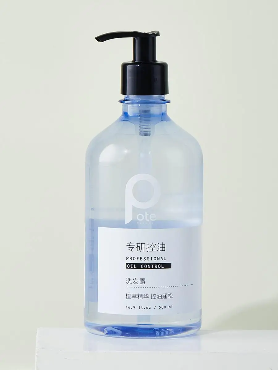 Oil-controlling and Fluffy Shampoo for Men and Women Anti-dandruff Shampoo Hair Cream Soothing Sea Salt Anti-itch and Oil-remove