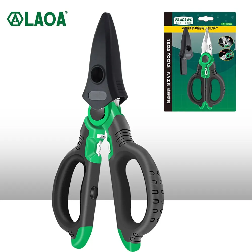 LAOA Electrician Scissors 6/7/8 Inch Wire Stripper Wire Cutter Crimpper Open Handle Stainless Shears Cable Cutting Crimping Tool