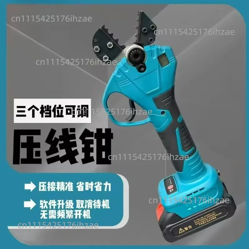 Rechargeable Electric Crimping Pliers Mini EW-50X Cold Crimping Tool for Insulated Tube & Non-insulated Terminals