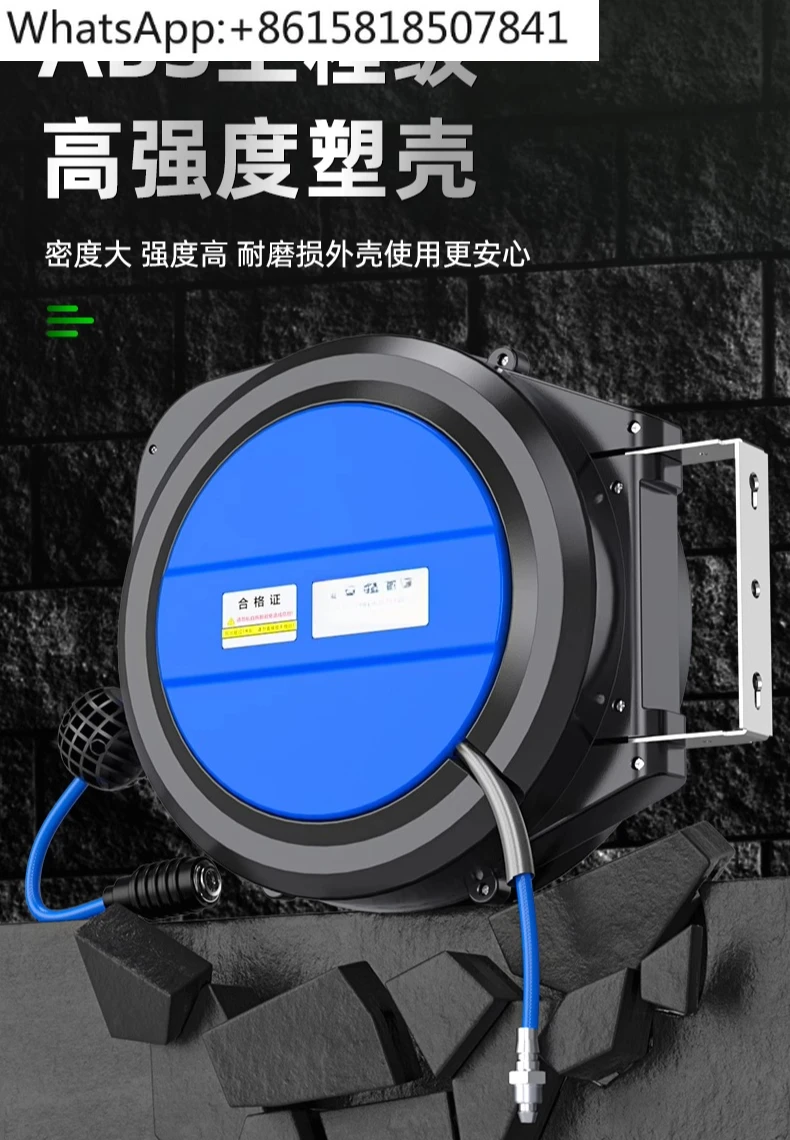 

Air drum automatic telescopic reel PU clip bobbin air compressor air pump high pressure trachea hose 12 * 8