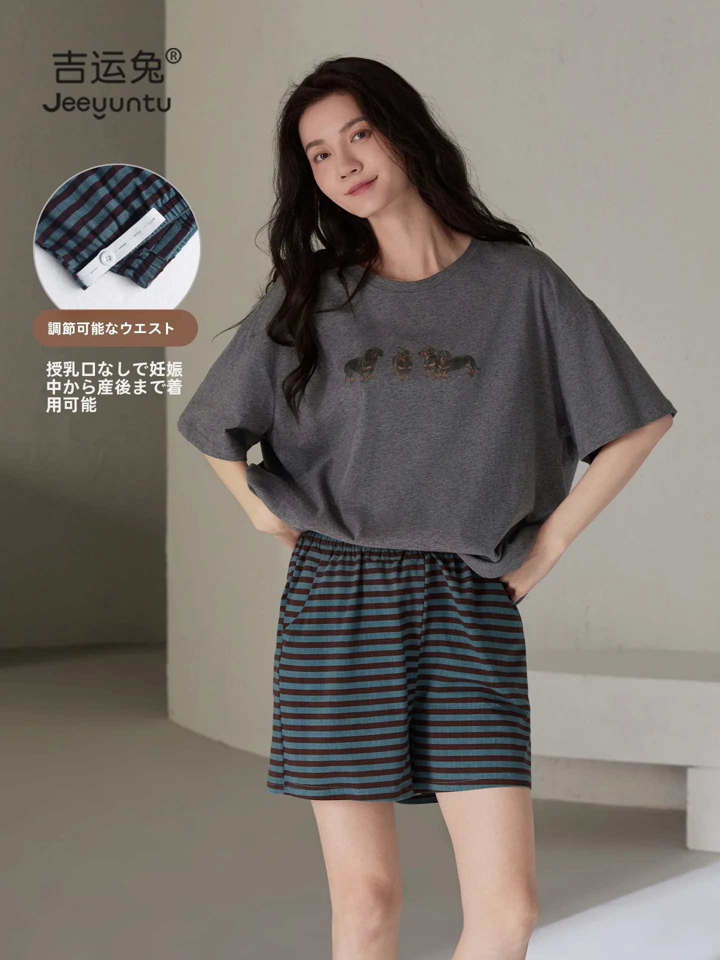 maternity-sleepwear-summer-lightweight-modal-short-sleeve-shorts-adjustable-belly-not-tight-postpartum-home-clothes-set-for-p