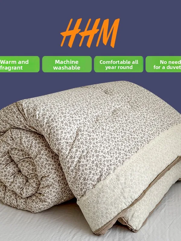 

Thiened Cotton Lace Retro Fiber Quilt Student Four Seasons Core Function Quilt Spring Autumn Soybean Winter Warmth Storage