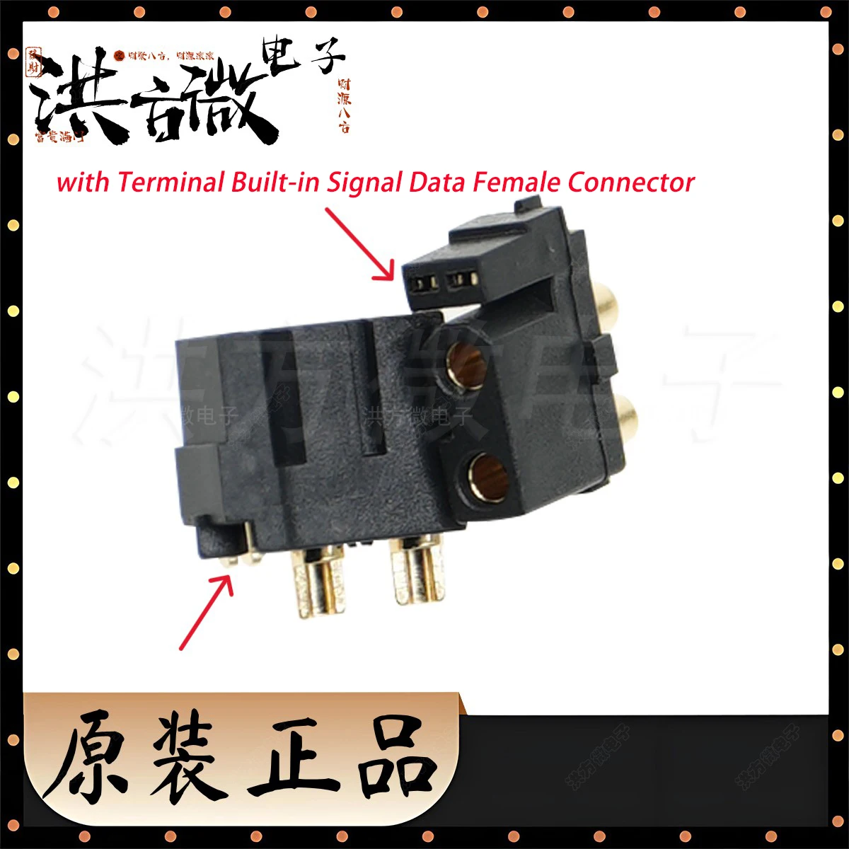 XT30(2+2)-F.G.B Original Gold Black Solder Wire Hybrid Female Connector Plug with Terminal Built-in Signal Data Female Connector